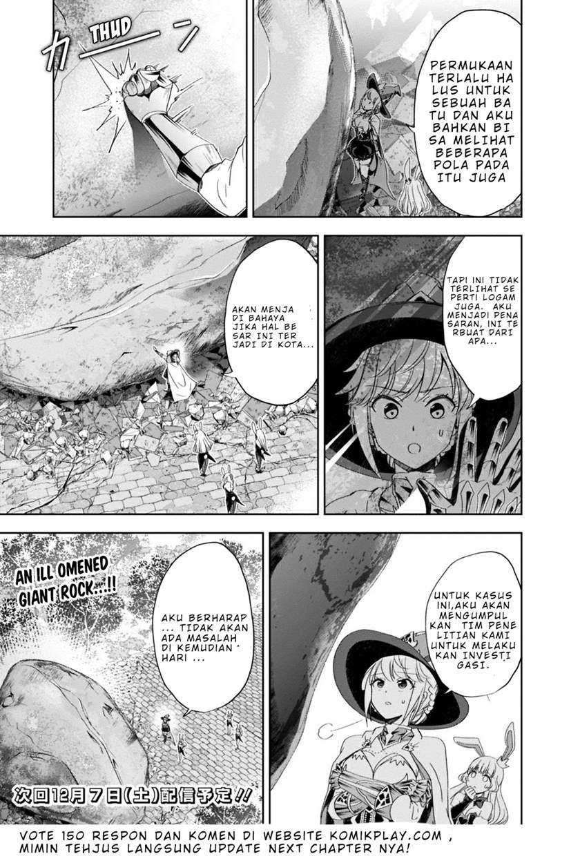 Ore No Ie Ga Maryoku Spot Datta Ken: Sundeiru Dake De Sekai Saikyou Chapter 65 Gambar 9