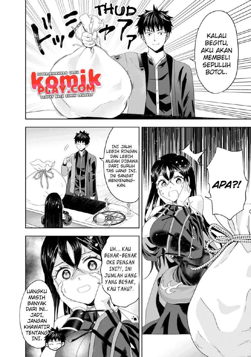 Ore No Ie Ga Maryoku Spot Datta Ken: Sundeiru Dake De Sekai Saikyou Chapter 64 Gambar 10