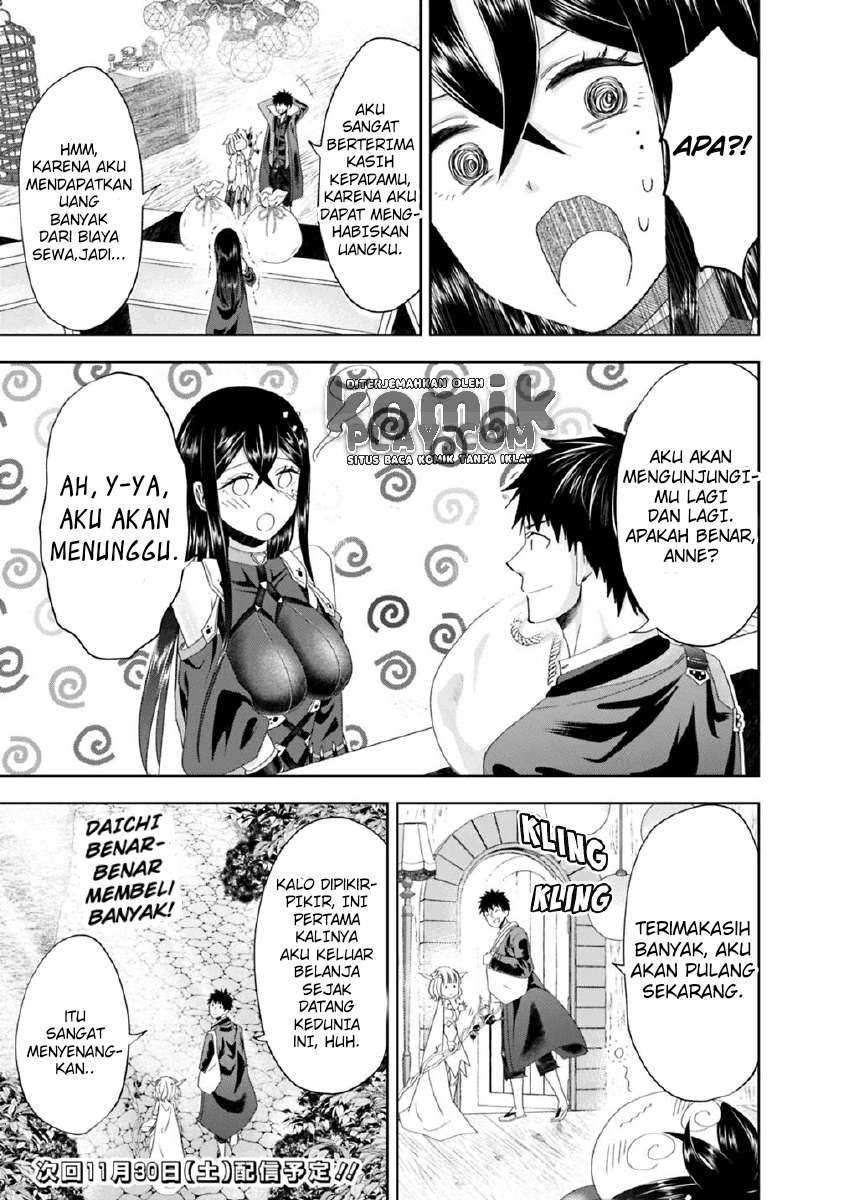 Ore No Ie Ga Maryoku Spot Datta Ken: Sundeiru Dake De Sekai Saikyou Chapter 64 Gambar 13