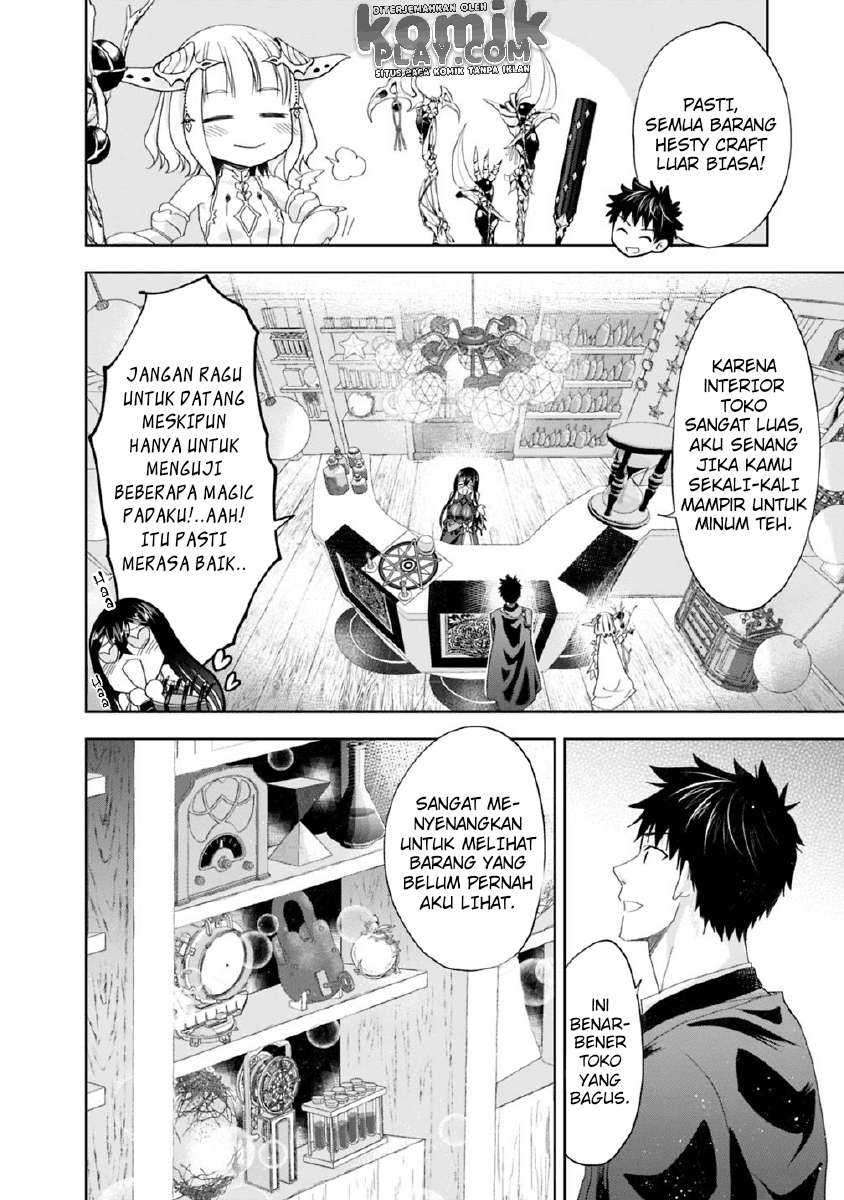 Ore No Ie Ga Maryoku Spot Datta Ken: Sundeiru Dake De Sekai Saikyou Chapter 64 Gambar 4