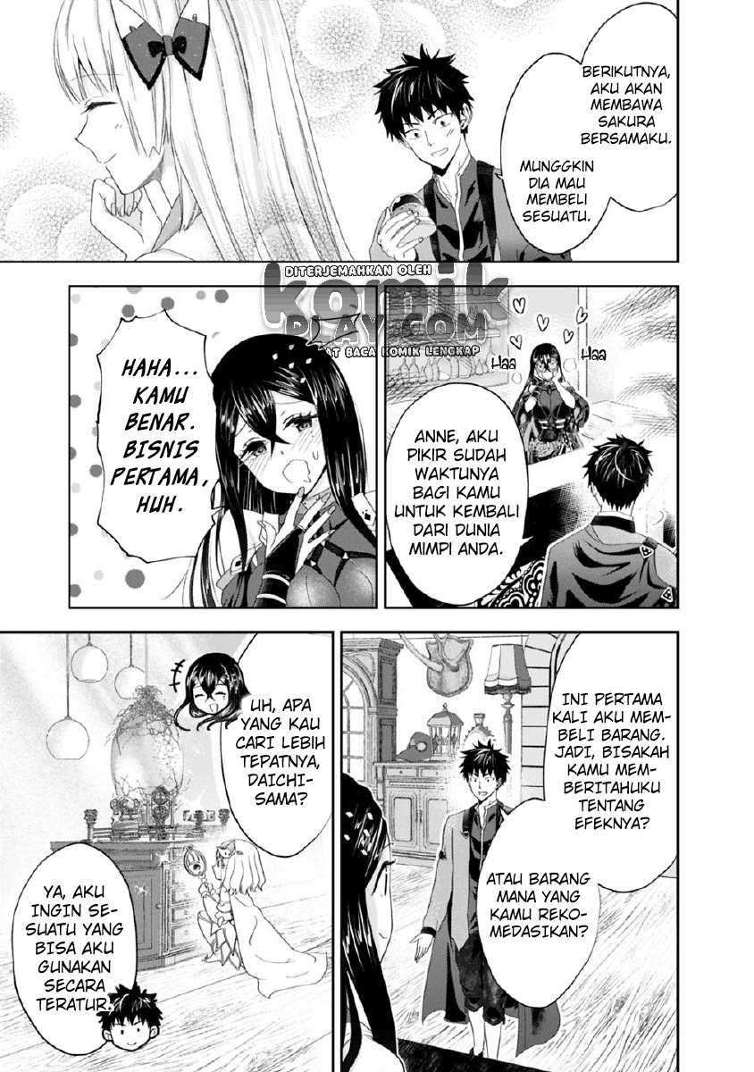 Ore No Ie Ga Maryoku Spot Datta Ken: Sundeiru Dake De Sekai Saikyou Chapter 64 Gambar 5