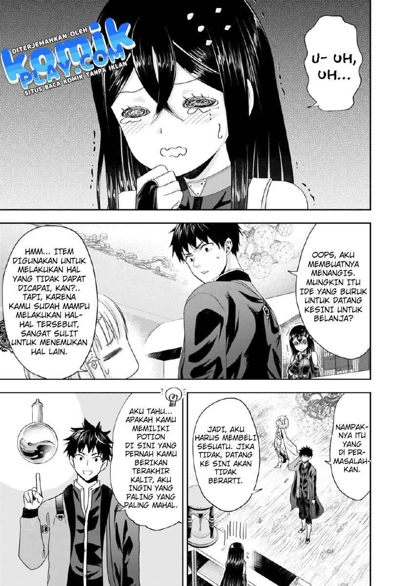 Ore No Ie Ga Maryoku Spot Datta Ken: Sundeiru Dake De Sekai Saikyou Chapter 64 Gambar 7