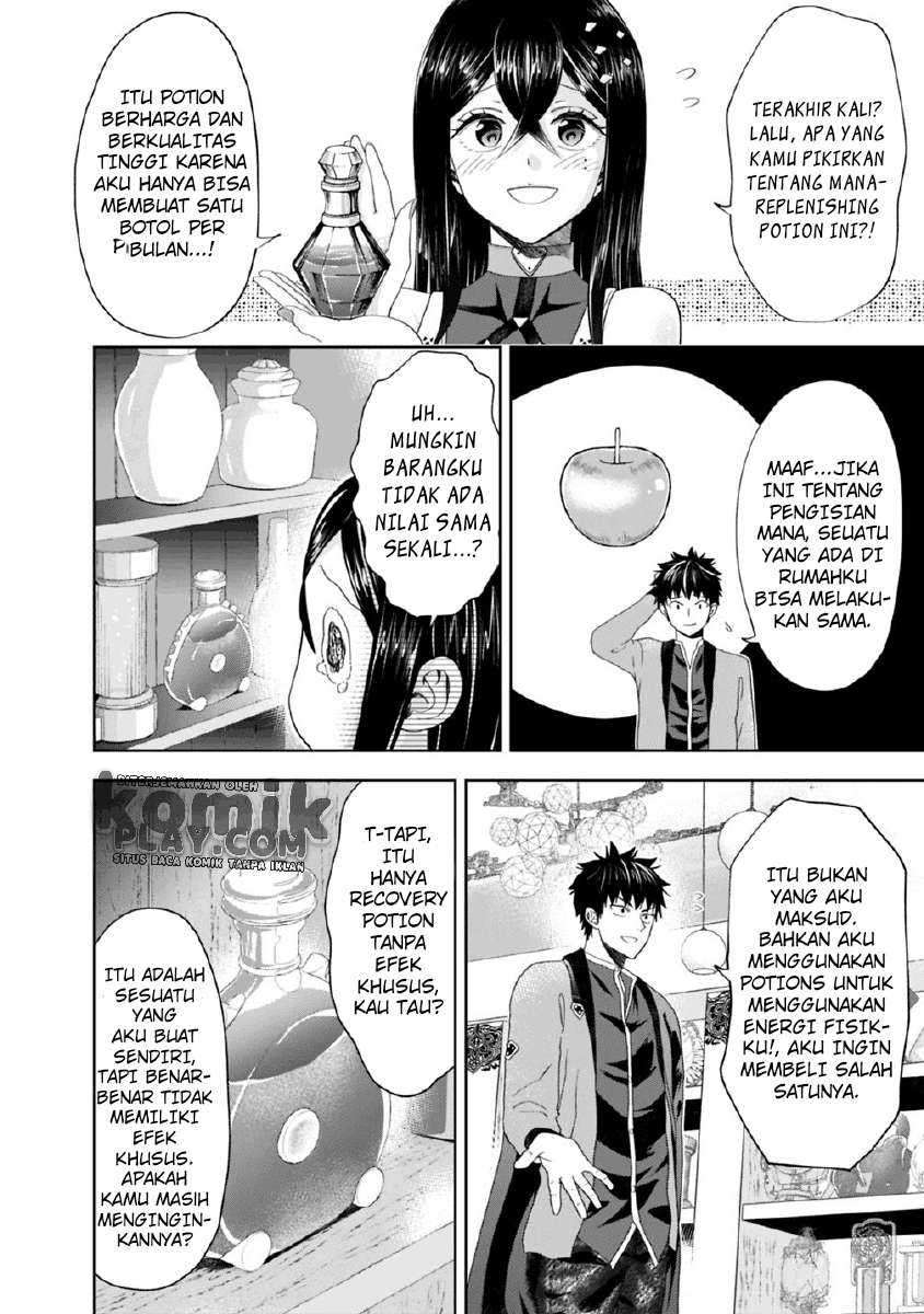 Ore No Ie Ga Maryoku Spot Datta Ken: Sundeiru Dake De Sekai Saikyou Chapter 64 Gambar 8