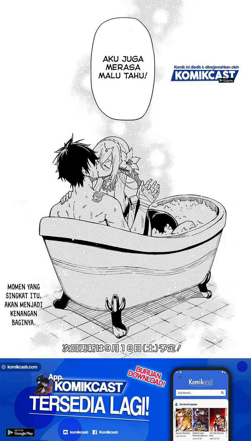 Genkai Level 1 kara no Nariagari Chapter 13.2 Gambar 14