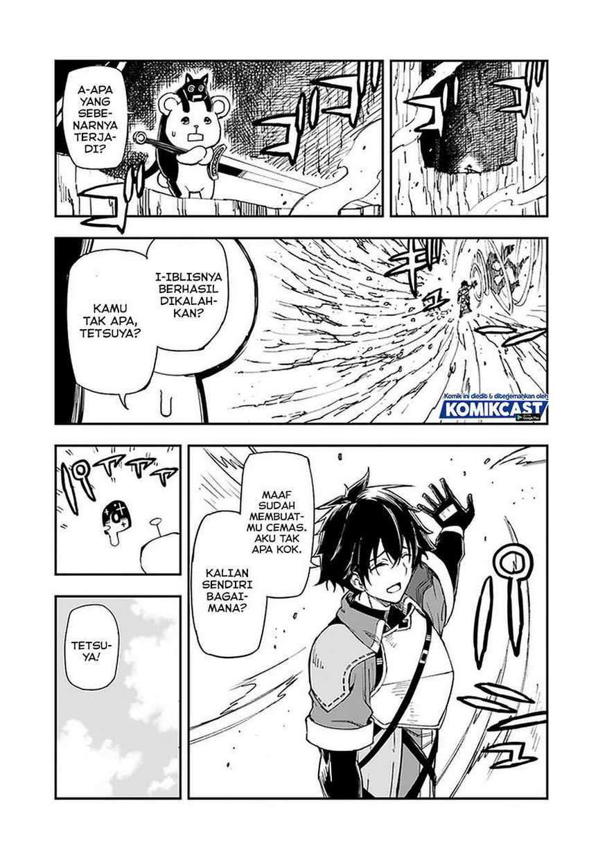 Genkai Level 1 kara no Nariagari Chapter 13.2 Gambar 3