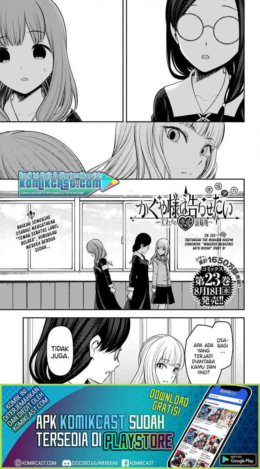 Baca Manga Kaguya-sama wa Kokurasetai – Tensai-tachi no Renai Zunousen Chapter 233 Gambar 2