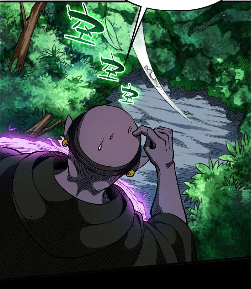 Return To The Earth And Be A God Stick Chapter 35 Gambar 16