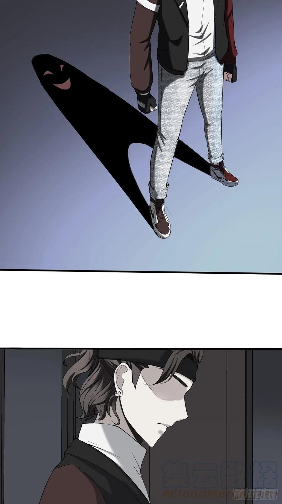 Villain Demon Son In Law Chapter 31 Gambar 23