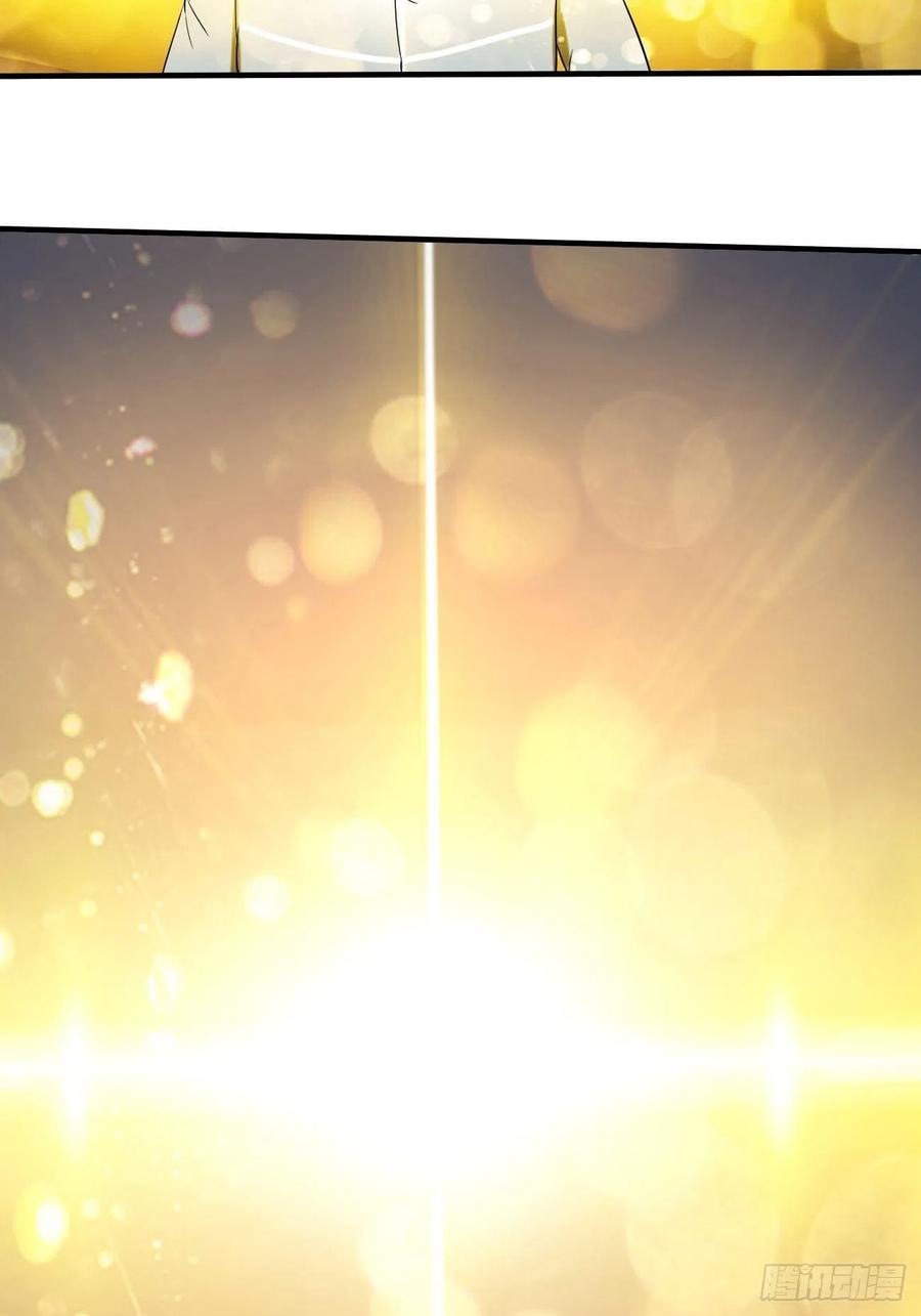 Villain Demon Son In Law Chapter 31 Gambar 33