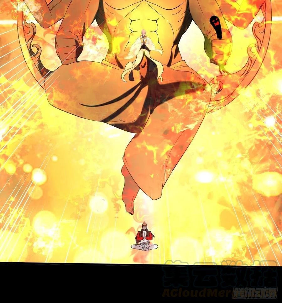 Villain Demon Son In Law Chapter 31 Gambar 41