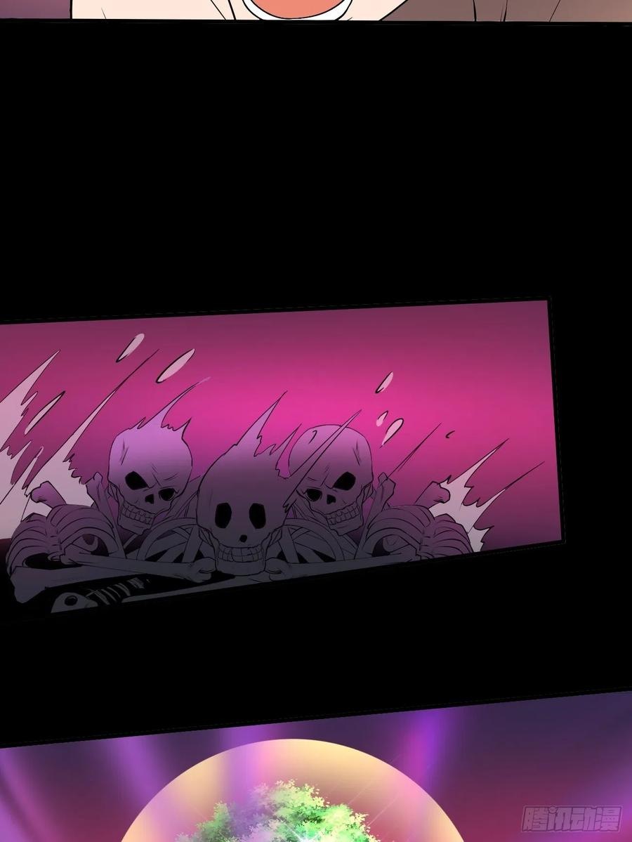 Villain Demon Son In Law Chapter 31 Gambar 48