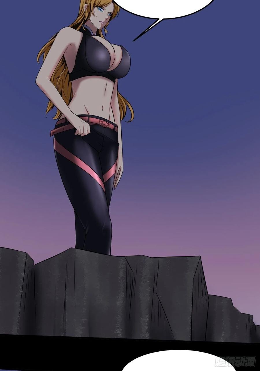 Villain Demon Son In Law Chapter 31 Gambar 60