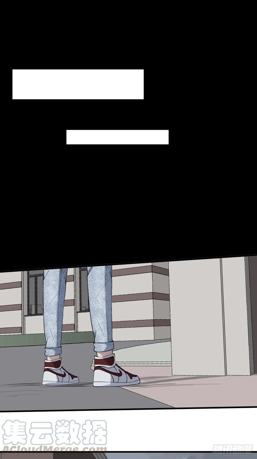 Villain Demon Son In Law Chapter 30 Gambar 44