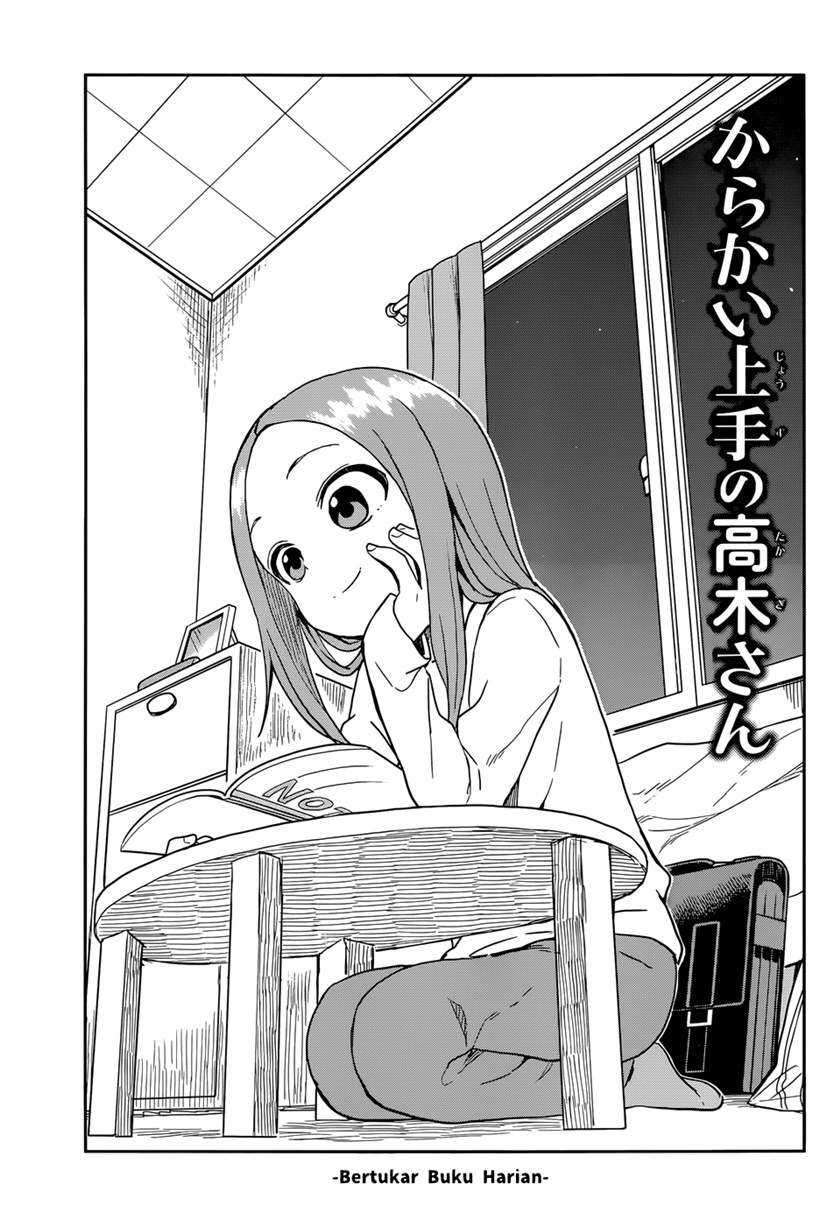 Karakai Jouzu no Takagi-san Chapter 136 Gambar 3