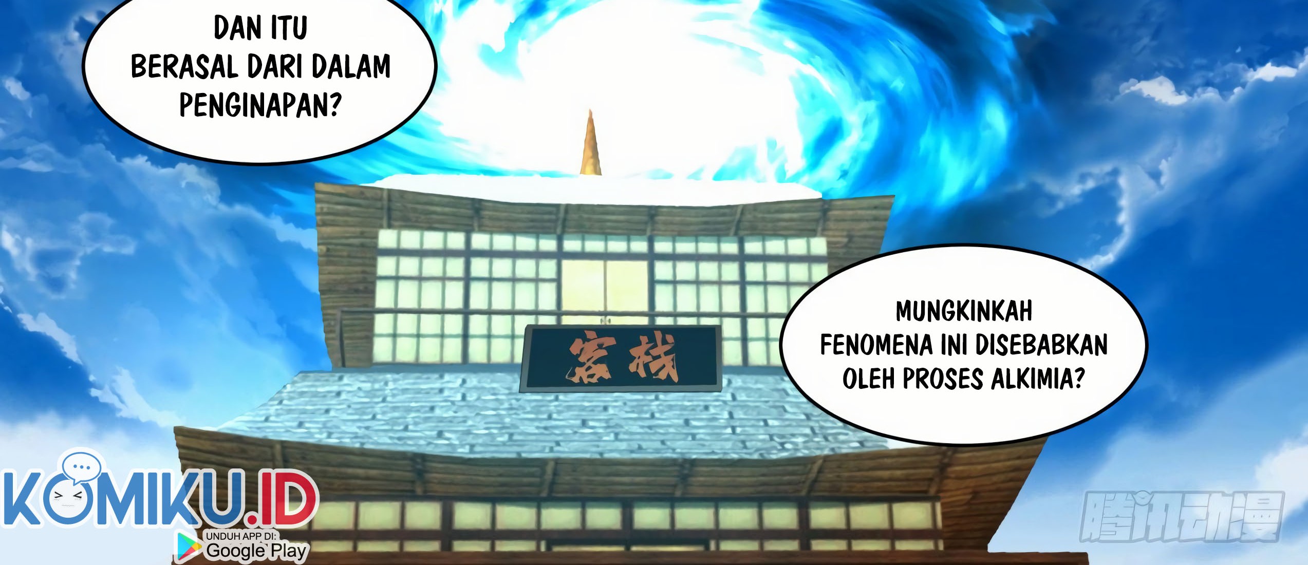 Martial Peak Part 1 Chapter 1375 Gambar 11