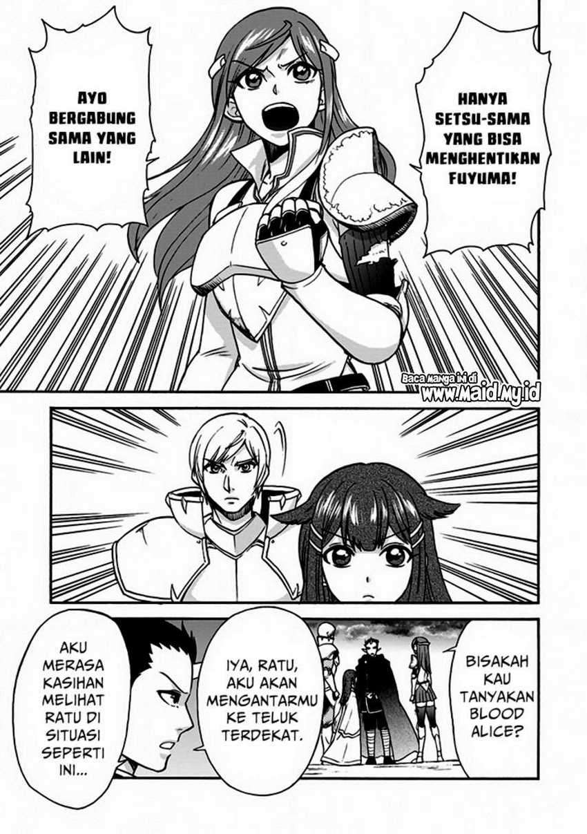 Isekai Shoukan wa Nidome Desu Chapter 24 Gambar 7