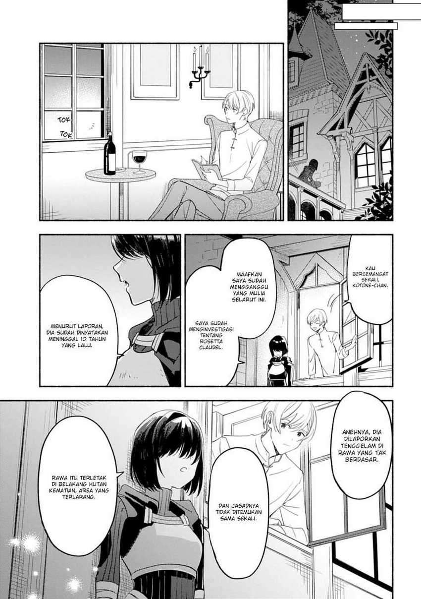 The Necromancer Maid Chapter 17 Gambar 19