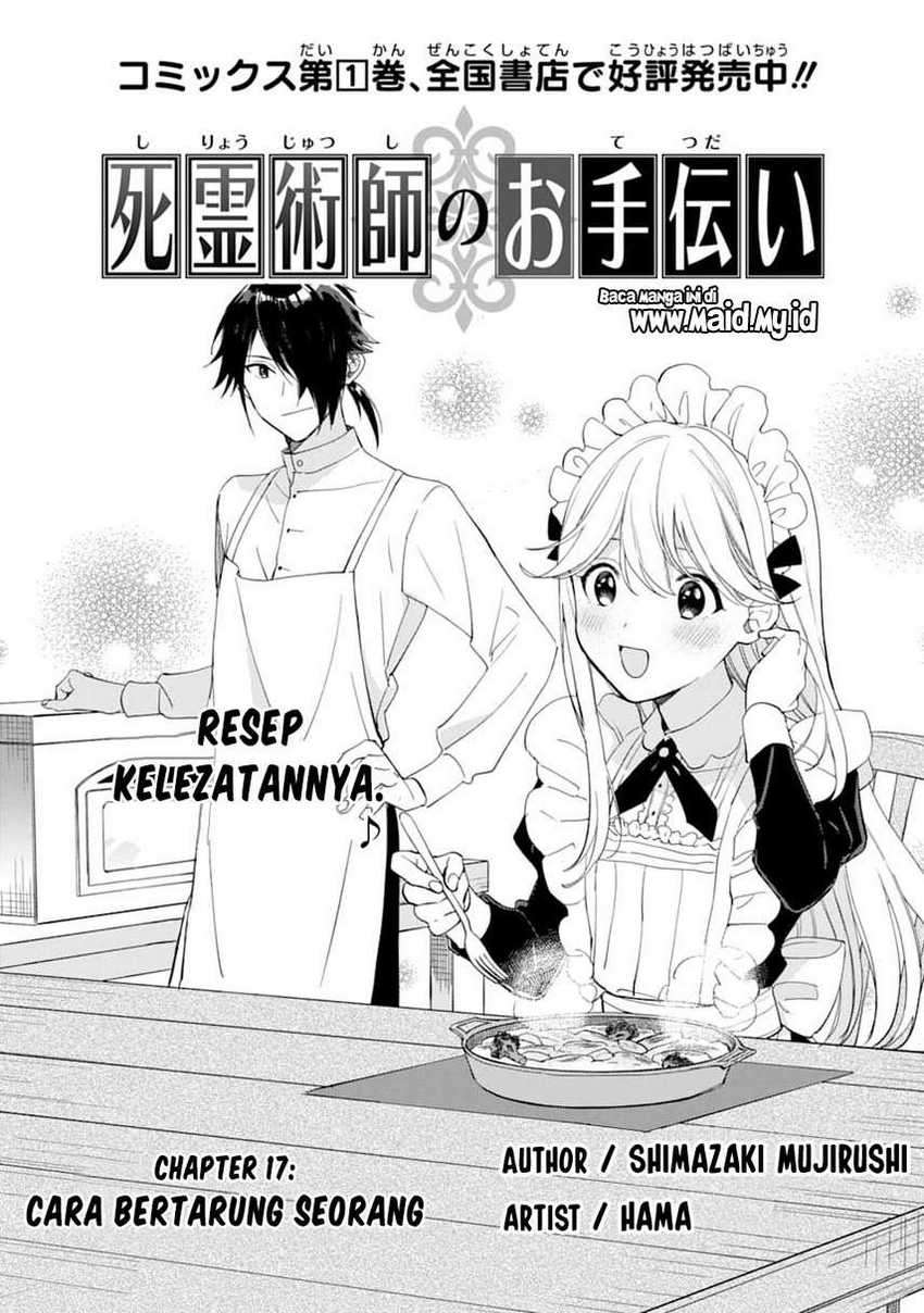 The Necromancer Maid Chapter 17 Gambar 3