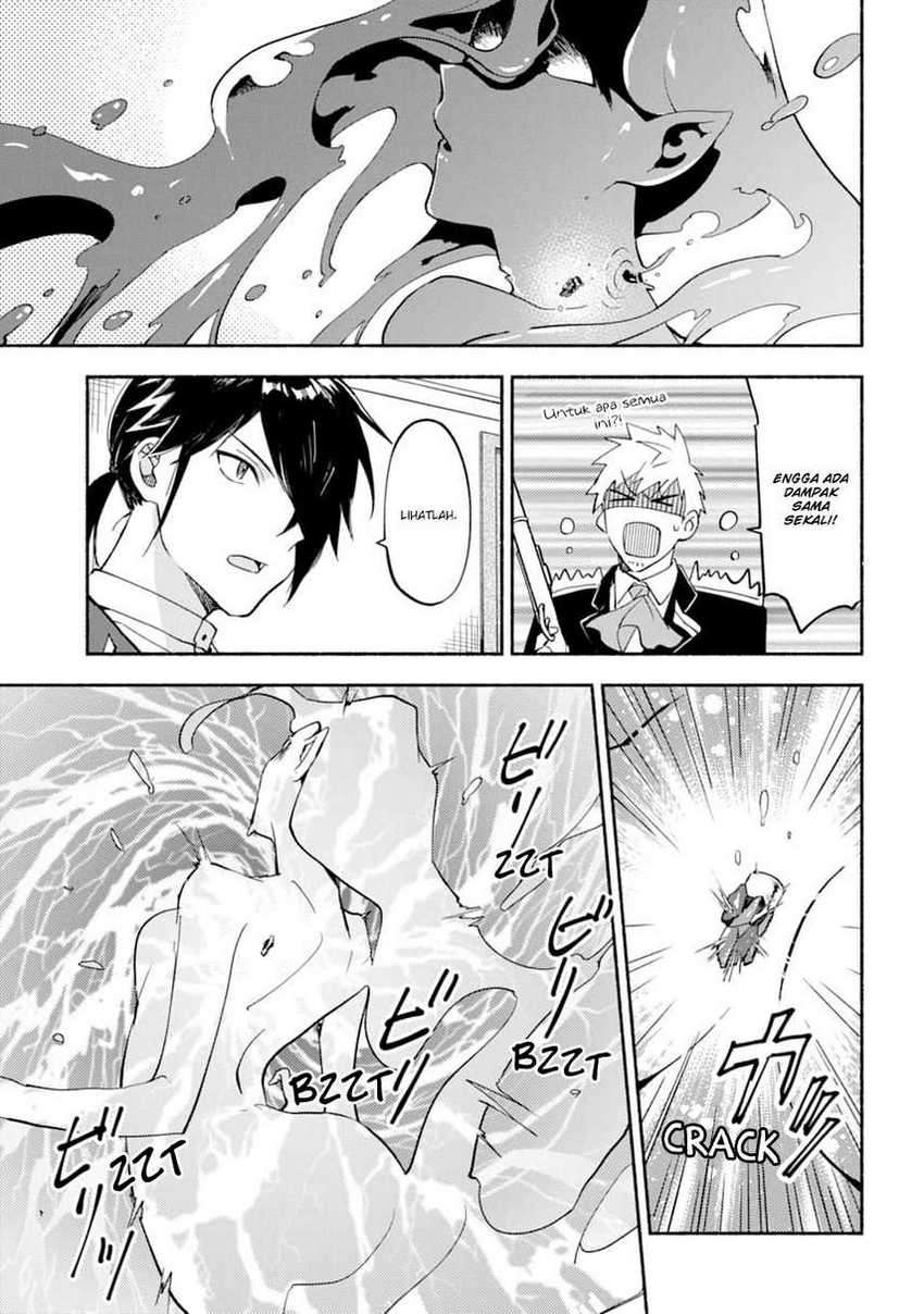 The Necromancer Maid Chapter 17 Gambar 7