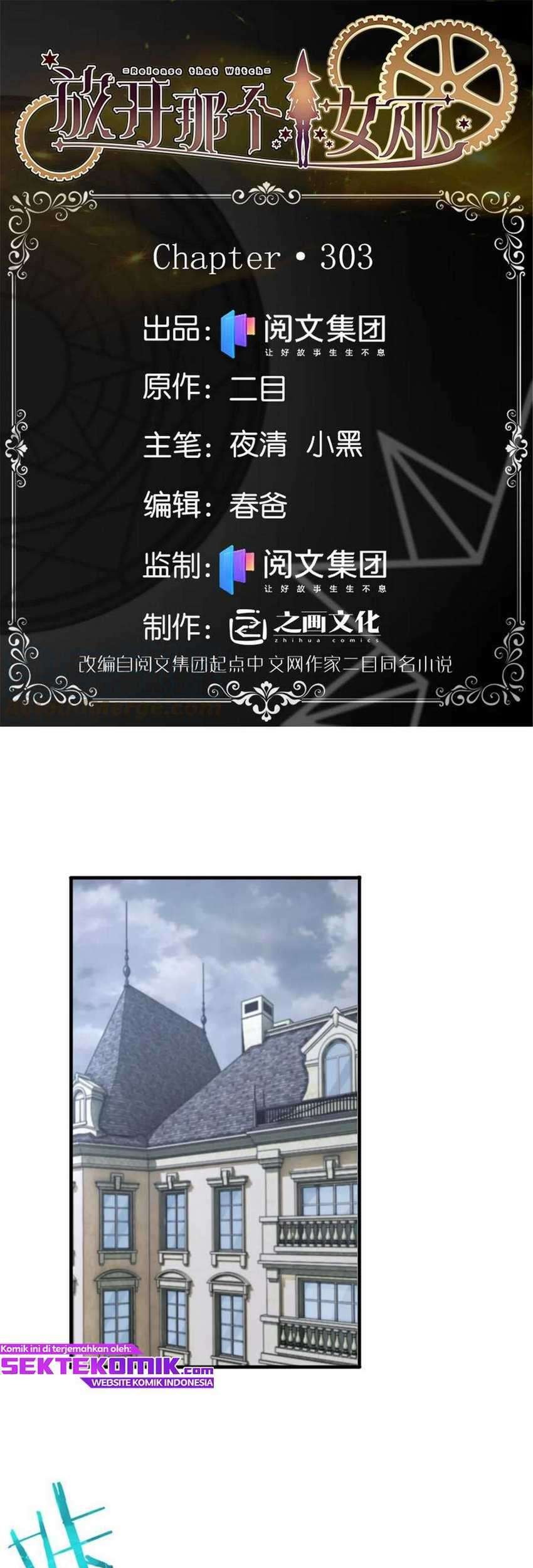 Baca Manhua Release That Witch Chapter 303 Gambar 2