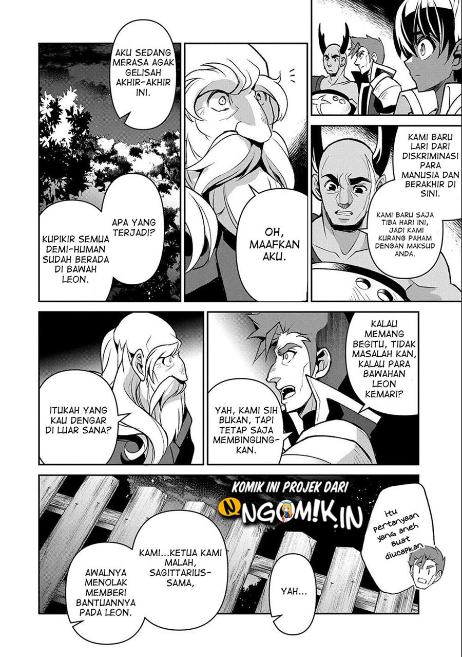 Yasei no Last Boss ga Arawareta Chapter 37 Gambar 11