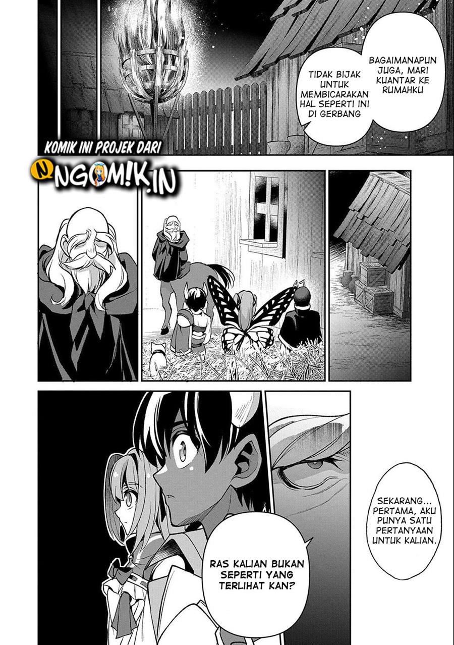 Yasei no Last Boss ga Arawareta Chapter 37 Gambar 13