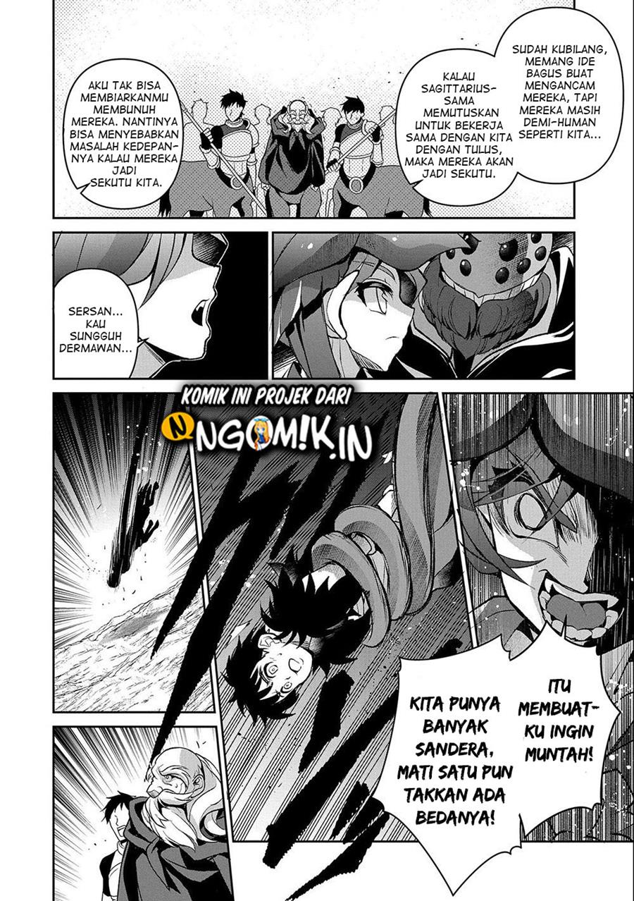 Yasei no Last Boss ga Arawareta Chapter 37 Gambar 21
