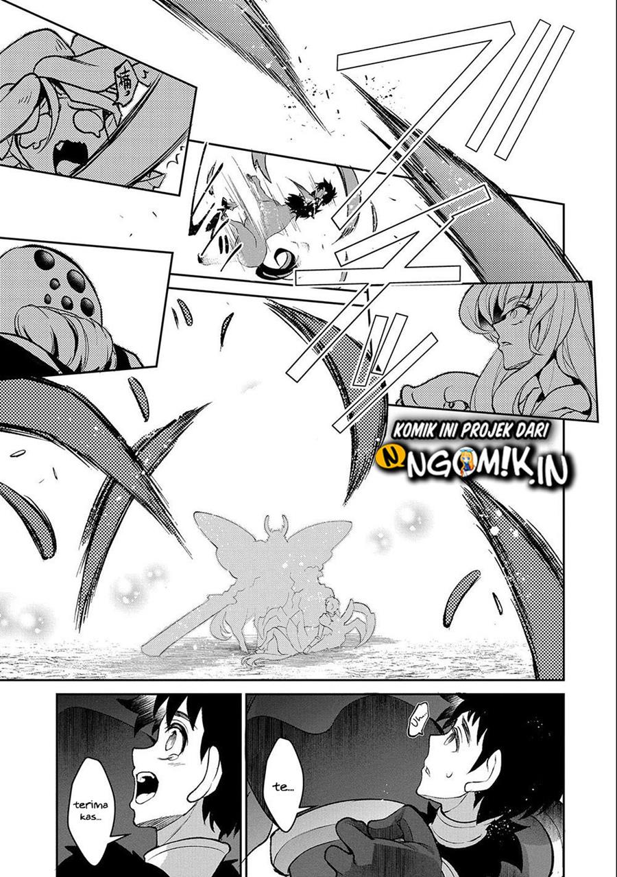 Yasei no Last Boss ga Arawareta Chapter 37 Gambar 22
