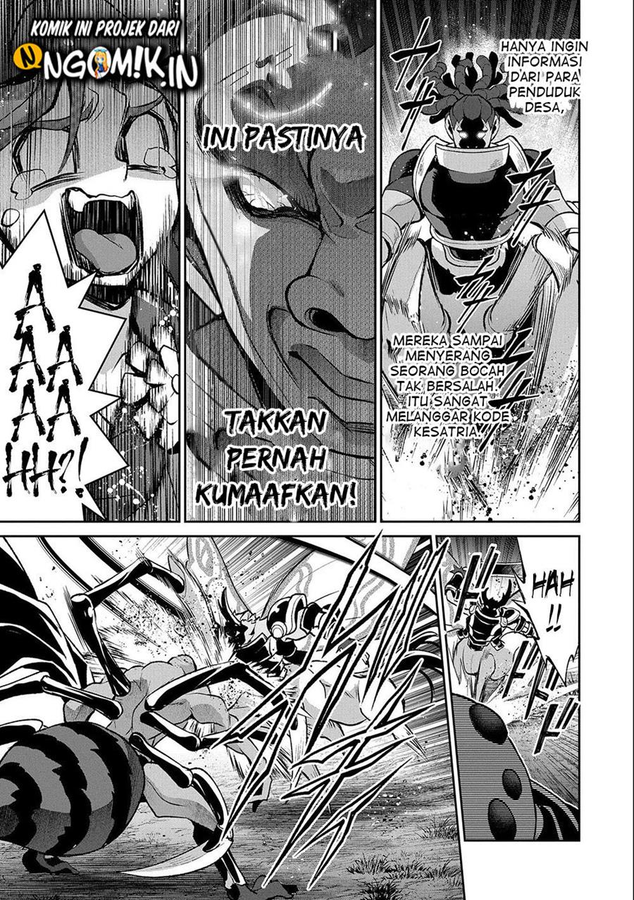 Yasei no Last Boss ga Arawareta Chapter 37 Gambar 24