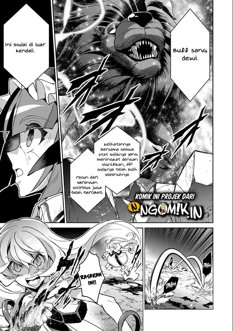 Yasei no Last Boss ga Arawareta Chapter 37 Gambar 28