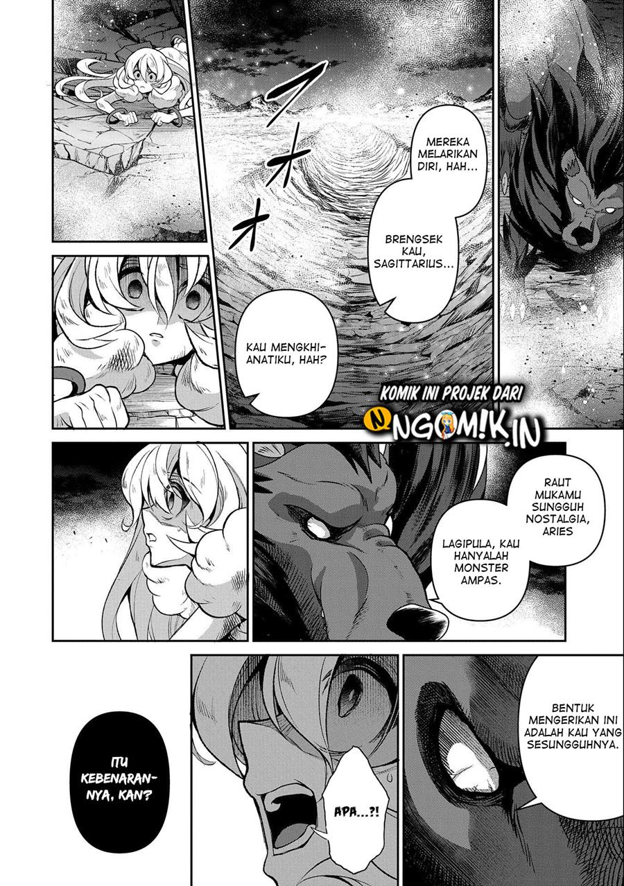 Yasei no Last Boss ga Arawareta Chapter 37 Gambar 32