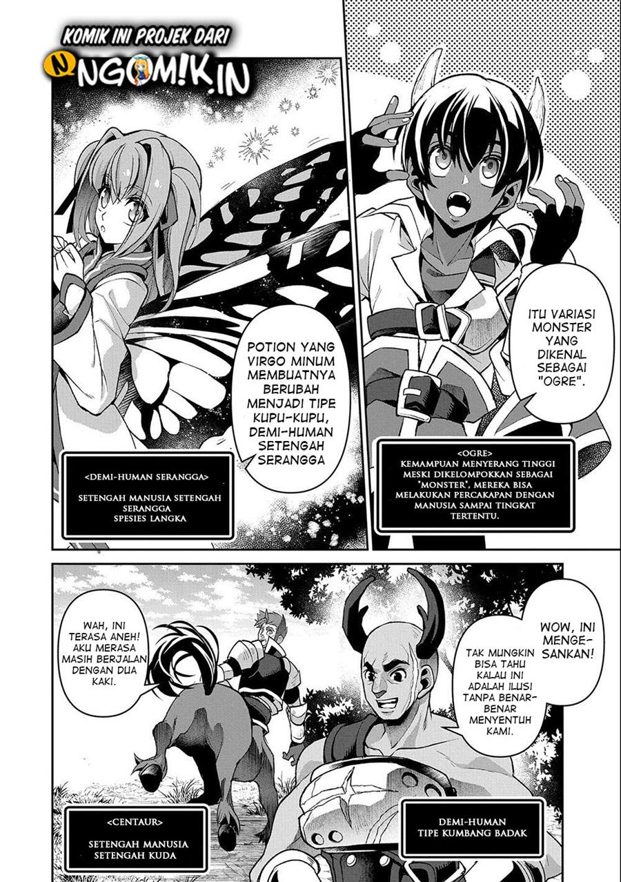 Yasei no Last Boss ga Arawareta Chapter 37 Gambar 5