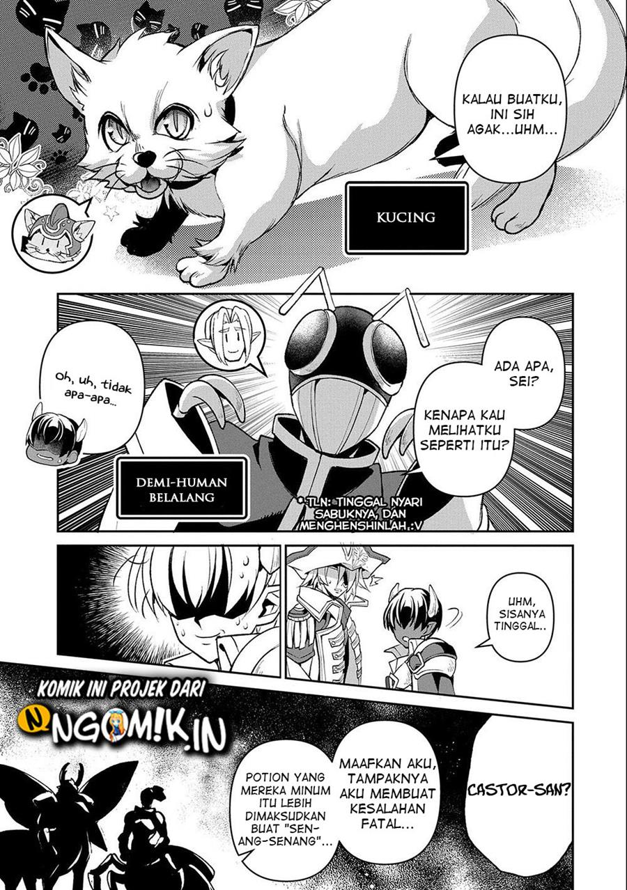 Yasei no Last Boss ga Arawareta Chapter 37 Gambar 6