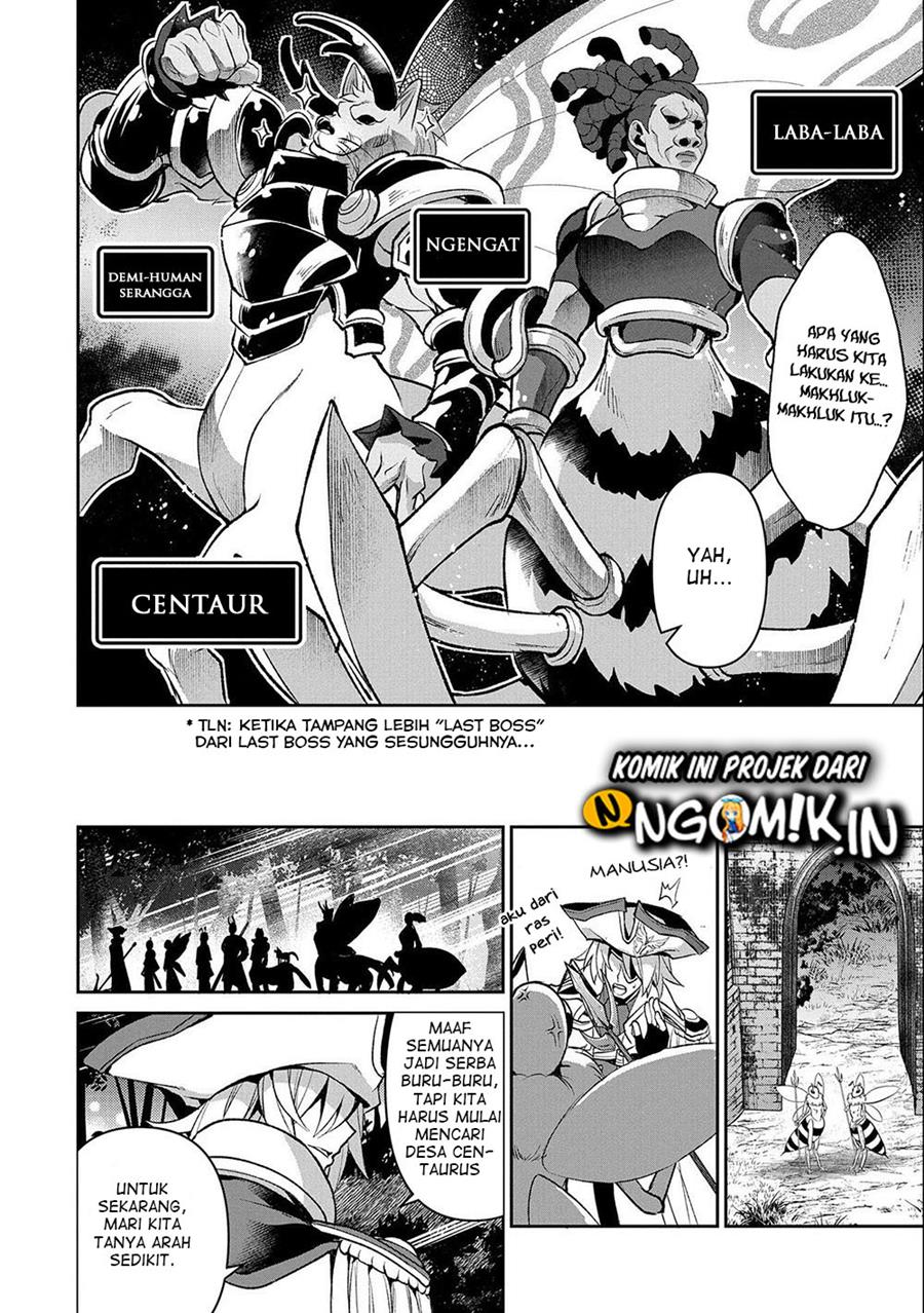 Yasei no Last Boss ga Arawareta Chapter 37 Gambar 7