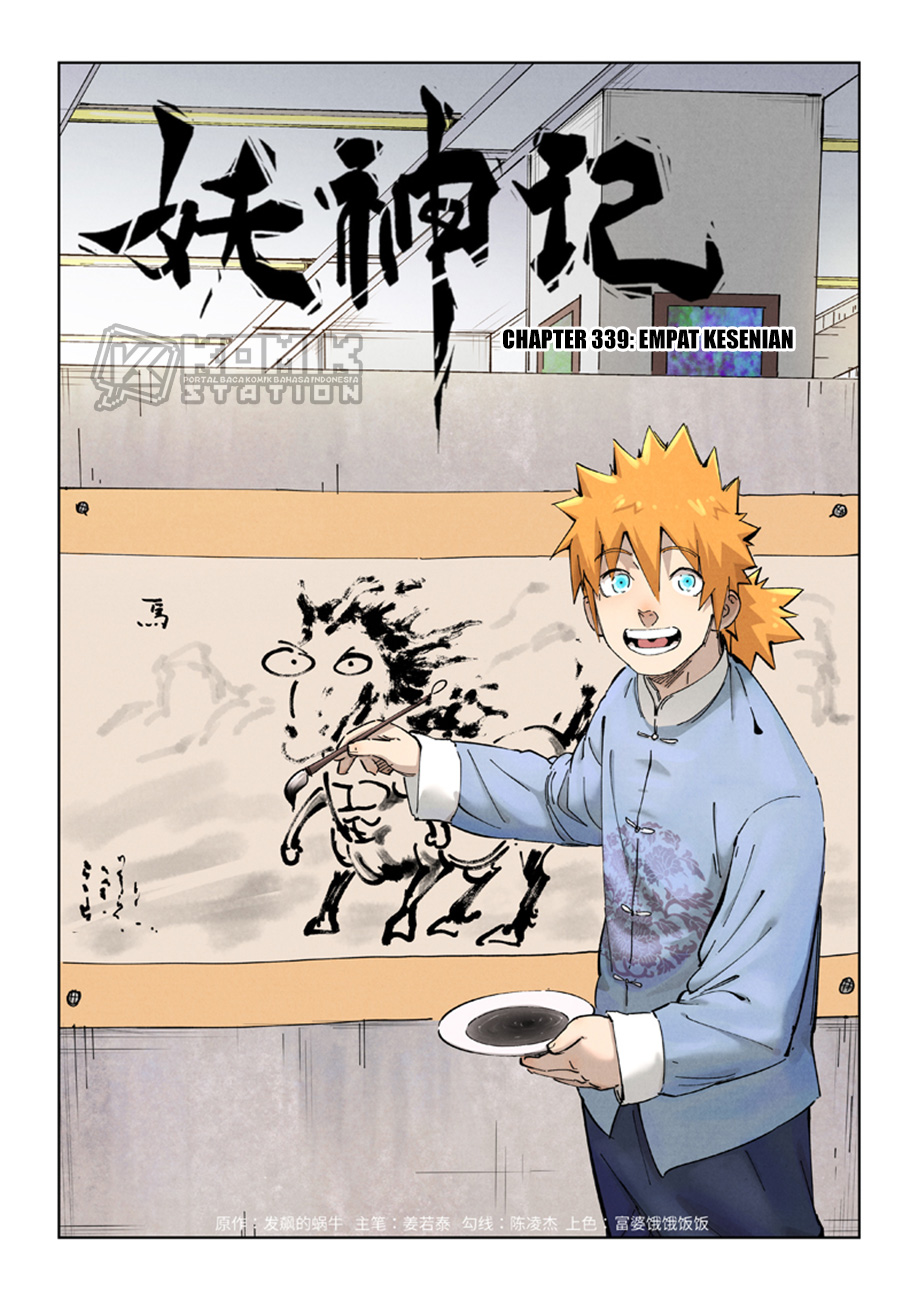 Baca Manhua Tales of Demons and Gods Chapter 339 Gambar 2