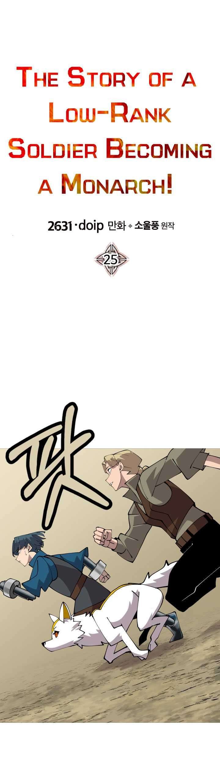 Manhwa The Story of a Low-Rank Soldier Becoming a Monarch Chapter 25 gambar nomor 2