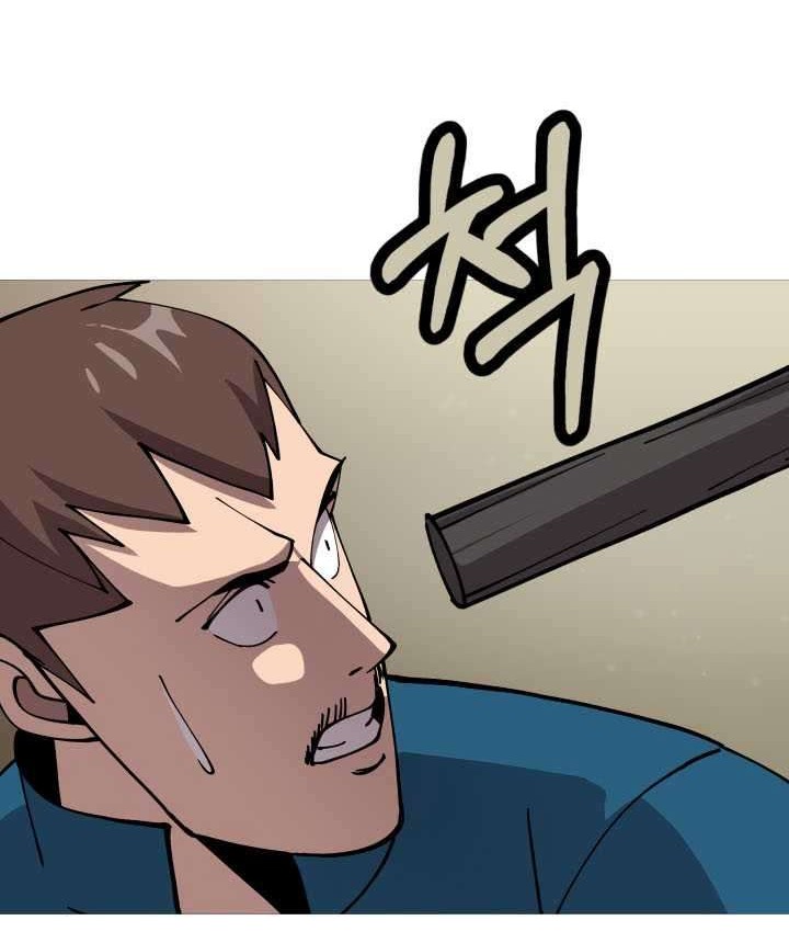 The Story of a Low-Rank Soldier Becoming a Monarch Chapter 22 Gambar 41