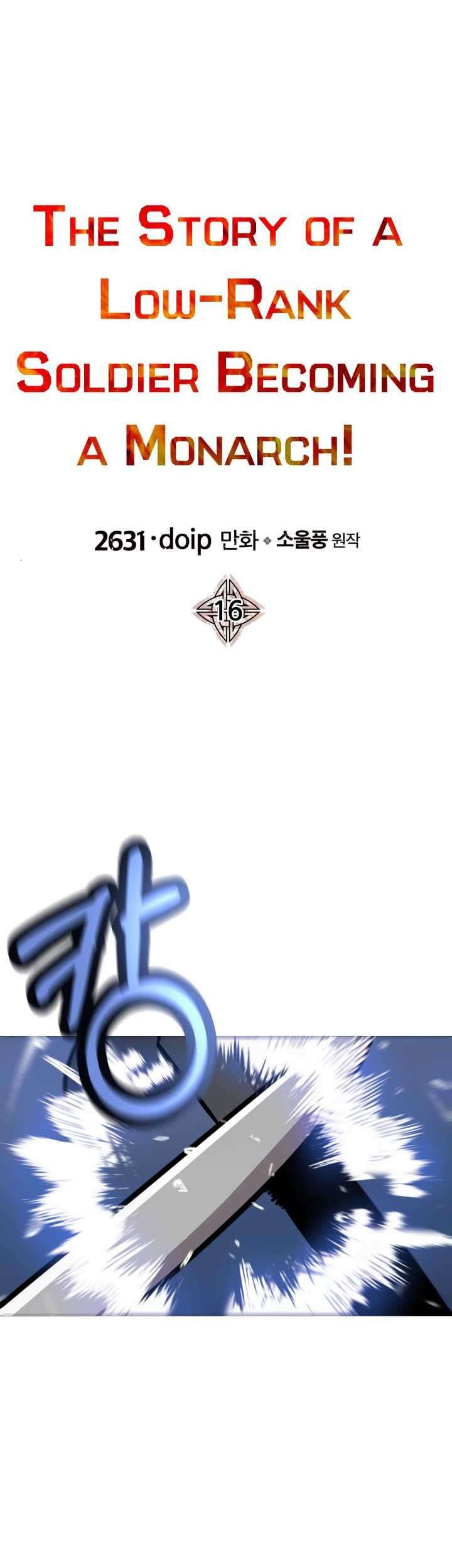 Manhwa The Story of a Low-Rank Soldier Becoming a Monarch Chapter 16 gambar nomor 2