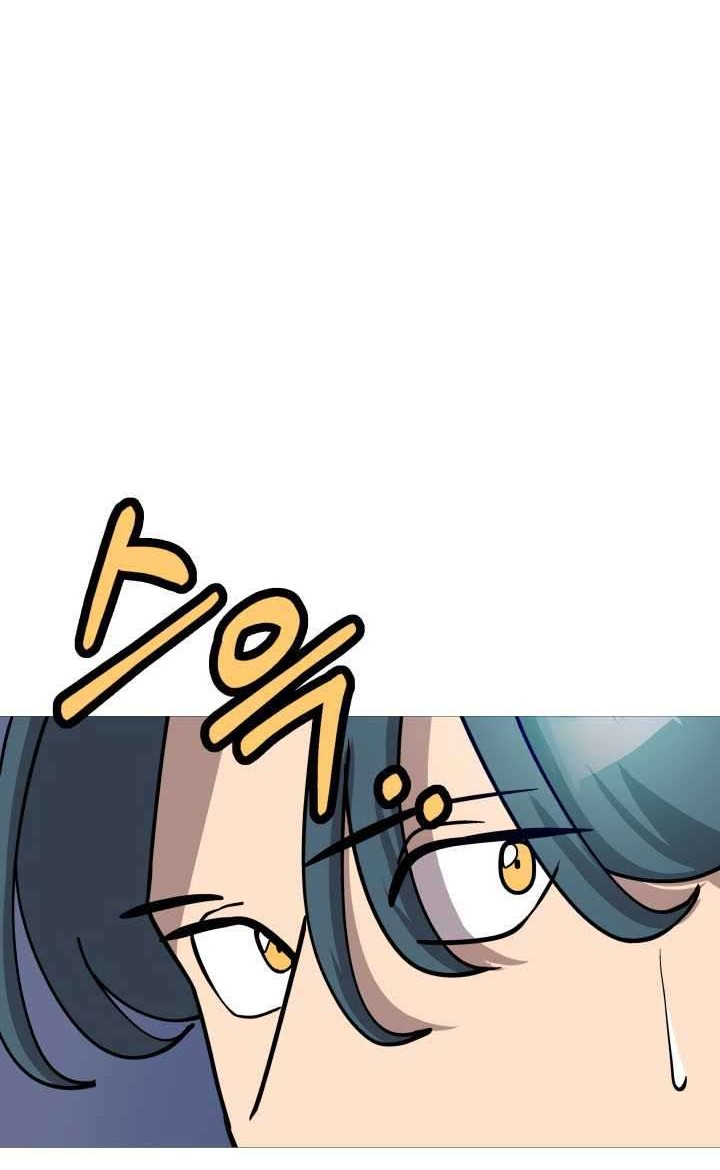 The Story of a Low-Rank Soldier Becoming a Monarch Chapter 16 Gambar 18