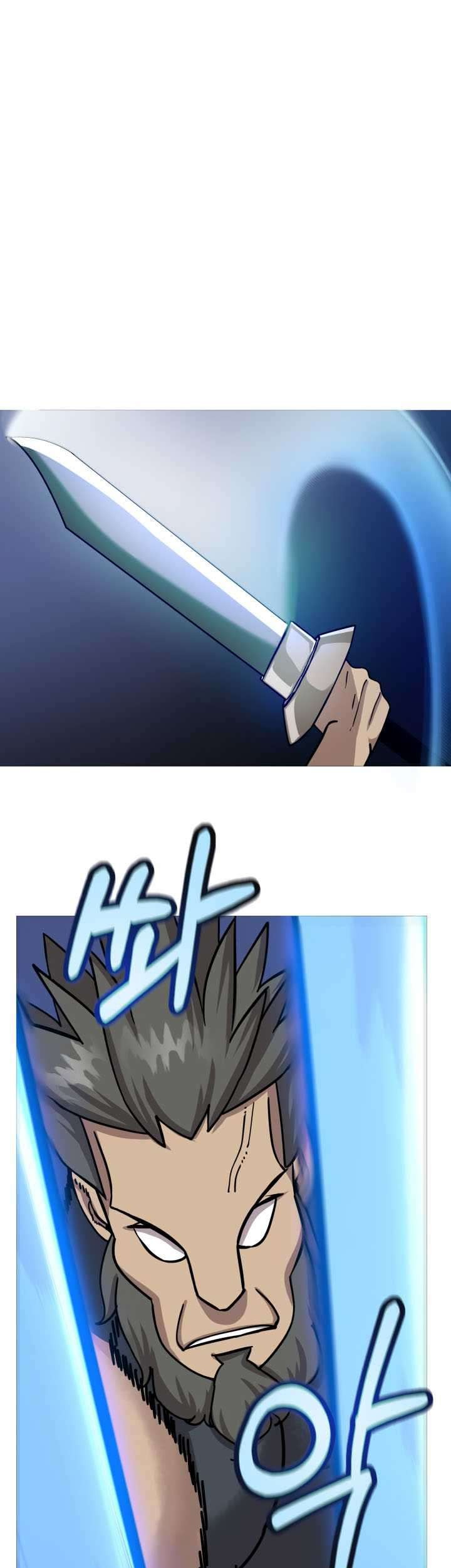 The Story of a Low-Rank Soldier Becoming a Monarch Chapter 16 Gambar 23