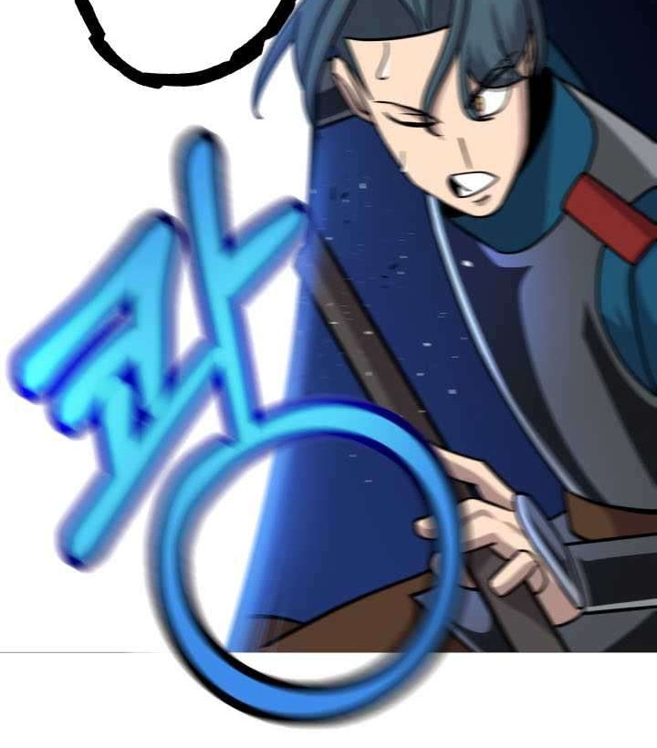 The Story of a Low-Rank Soldier Becoming a Monarch Chapter 16 Gambar 34