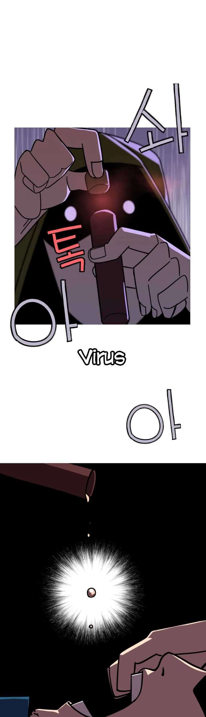 The Story of a Low-Rank Soldier Becoming a Monarch Chapter 13 Gambar 47