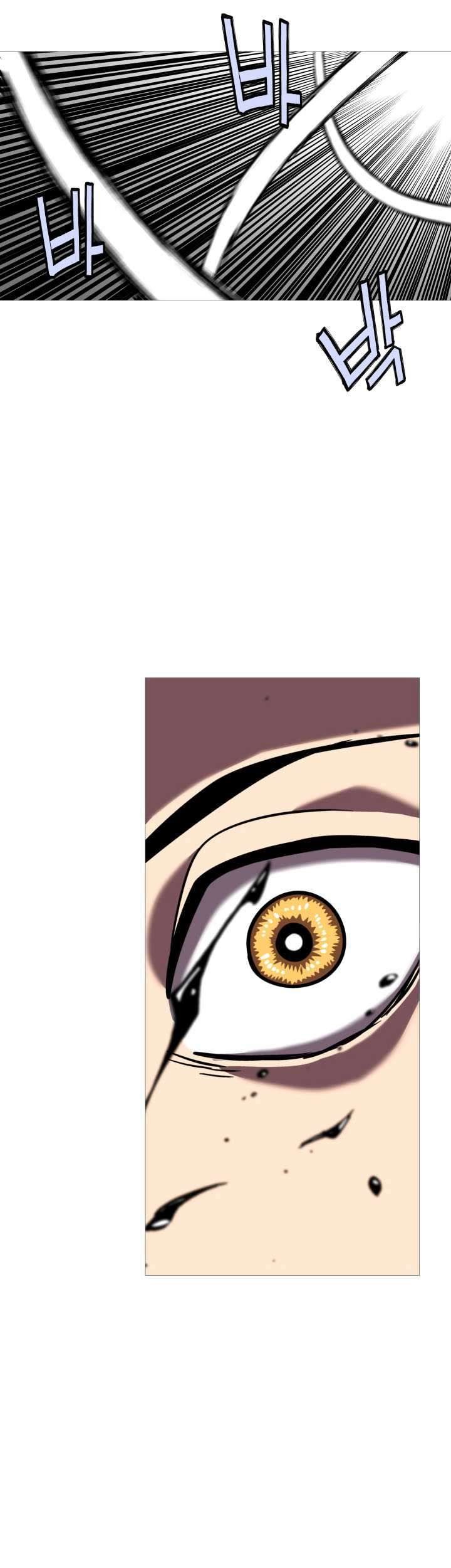 The Story of a Low-Rank Soldier Becoming a Monarch Chapter 13 Gambar 31