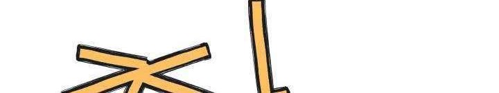 The Story of a Low-Rank Soldier Becoming a Monarch Chapter 10 Gambar 32