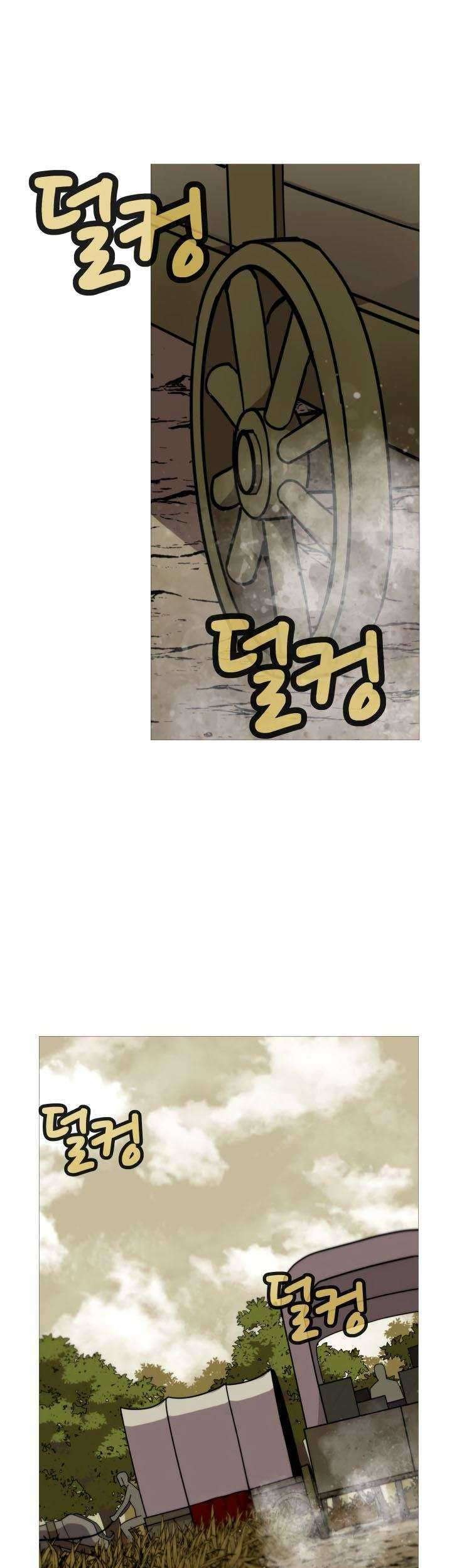 Manhwa The Story of a Low-Rank Soldier Becoming a Monarch Chapter 10 gambar nomor 2