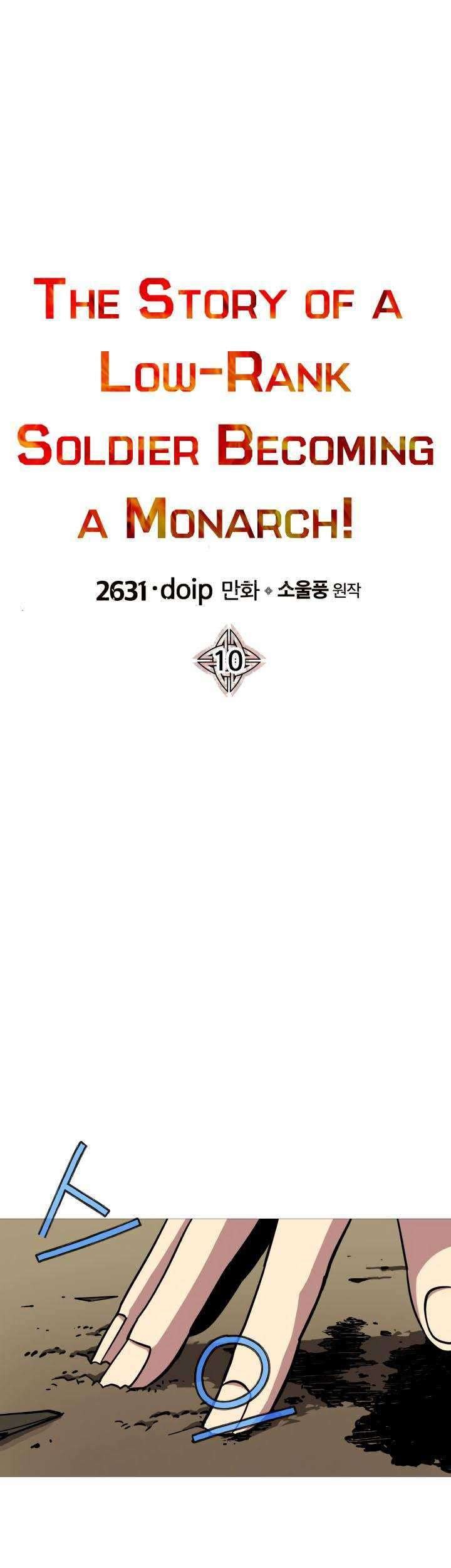 The Story of a Low-Rank Soldier Becoming a Monarch Chapter 10 Gambar 8