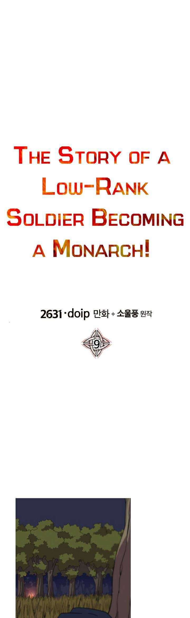 The Story of a Low-Rank Soldier Becoming a Monarch Chapter 09 Gambar 14