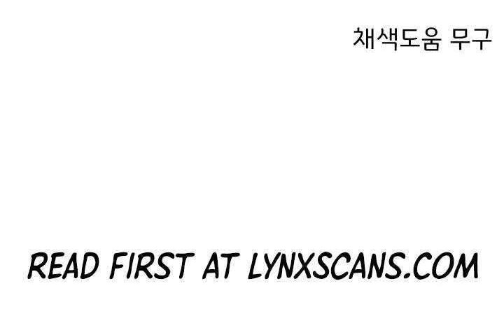 The Story of a Low-Rank Soldier Becoming a Monarch Chapter 08 Gambar 49