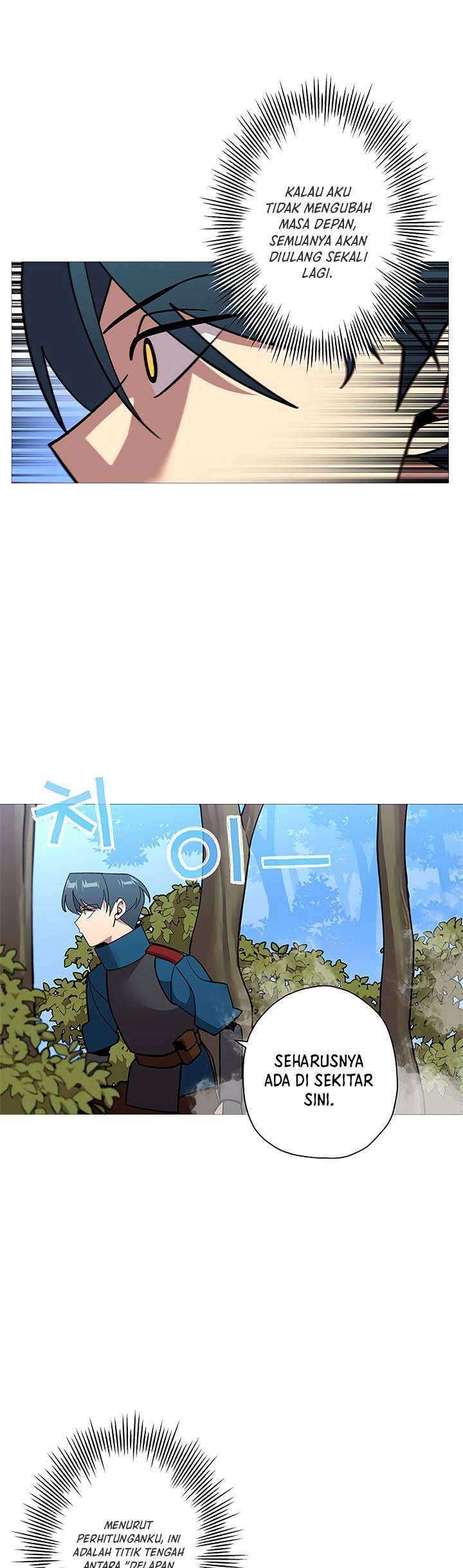 The Story of a Low-Rank Soldier Becoming a Monarch Chapter 08 Gambar 8