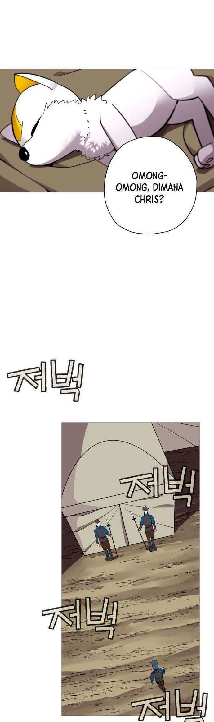 The Story of a Low-Rank Soldier Becoming a Monarch Chapter 07 Gambar 23